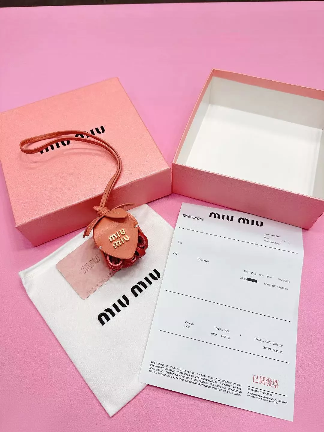 miu miu key holder and boucle de sac s_127046b1